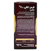 قوطی قرص کافئین ۲۰۰ میلی گرم سبحان دارو ۶۰ عددی مکمل افزایش انرژی تمرکز و چربی سوز ورزشی - تیدارو