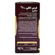 قوطی قرص کافئین ۲۰۰ میلی گرم سبحان دارو ۶۰ عددی مکمل افزایش انرژی تمرکز و چربی سوز ورزشی - تیدارو