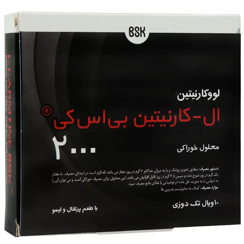 جعبه ویال خوراکی ال کارنیتین ۲۰۰۰ میلی گرم بی اس کی با طعم پرتقال و لیمو ۱۰ عددی مکمل چربی سوز حرفه ای دوز بالا - تیدارو