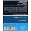 جعبه کپسول والتونین نوتراکس ۳۰ عددی مکمل گیاهی تنظیم خواب حاوی ملاتونین و گابا - تیدارو