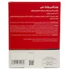 جعبه کپسول وایتا شی نوتراکس ۳۰ عددی مولتی ویتامین تخصصی بانوان حاوی جینسینگ آهن و کلسیم - تیدارو