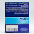 جعبه کپسول ان ای دی پلاس NMN و رزوراترول ۳۰ عددی مکمل تخصصی ضد پیری و افزایش طول عمر - تیدارو