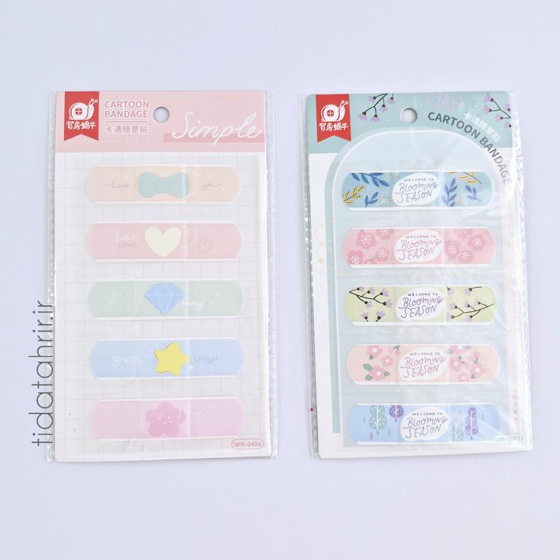 چسب زخم فانتزی 