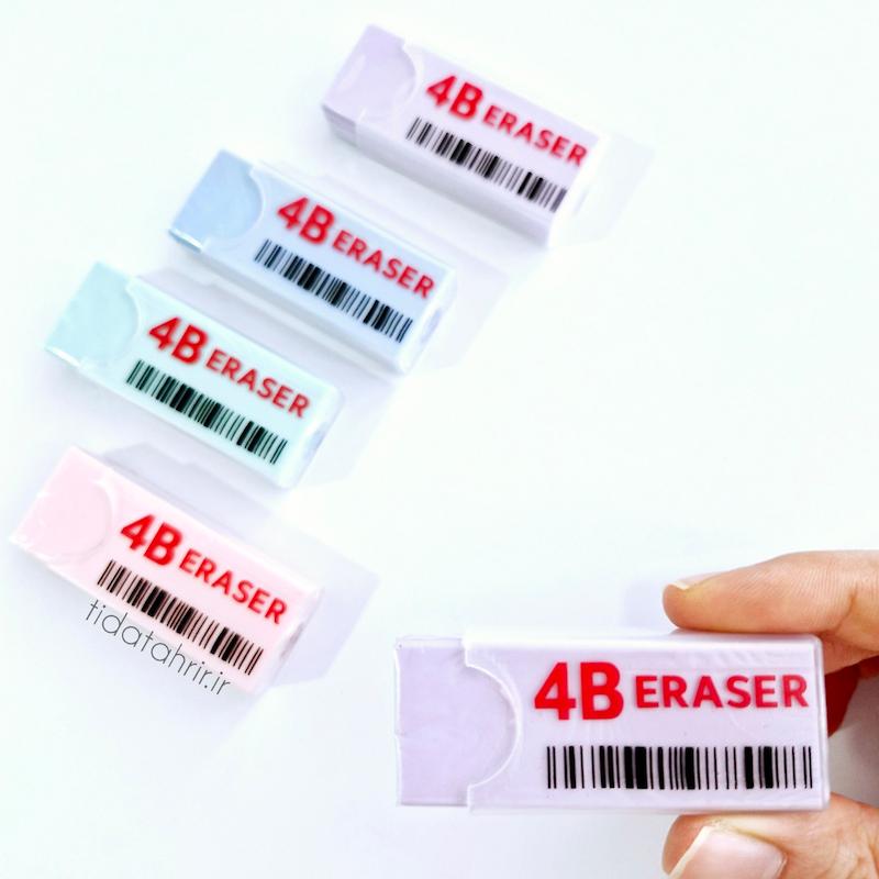 پاکن پاستلی عطری ( غلاف دار )