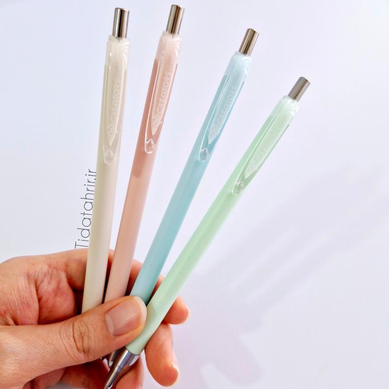 اتود پاستلی ( CClass ( Melon slim 