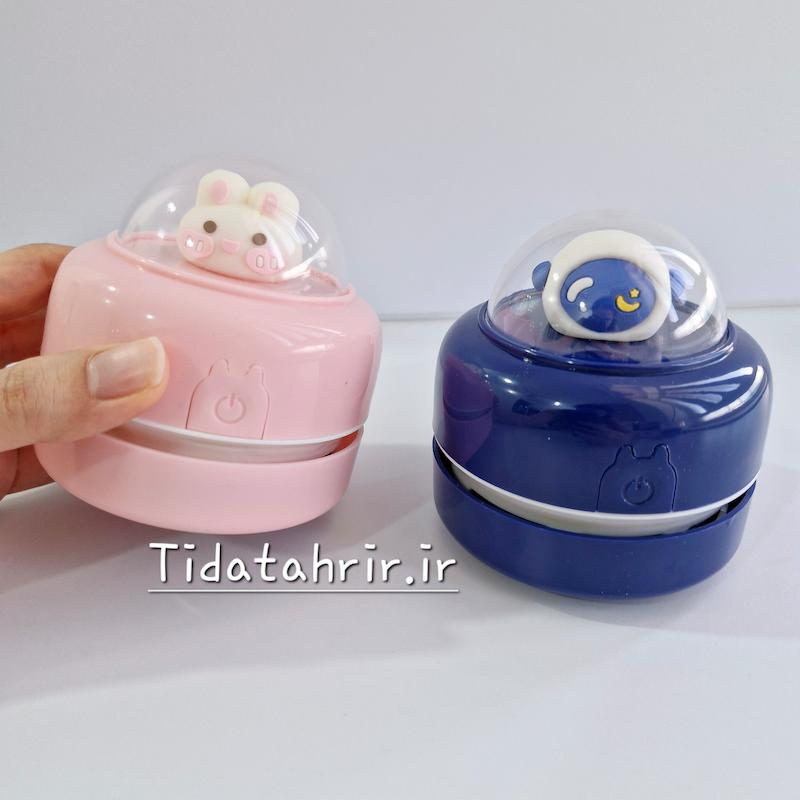 جارو برقی رومیزی فضانورد و خرگوش