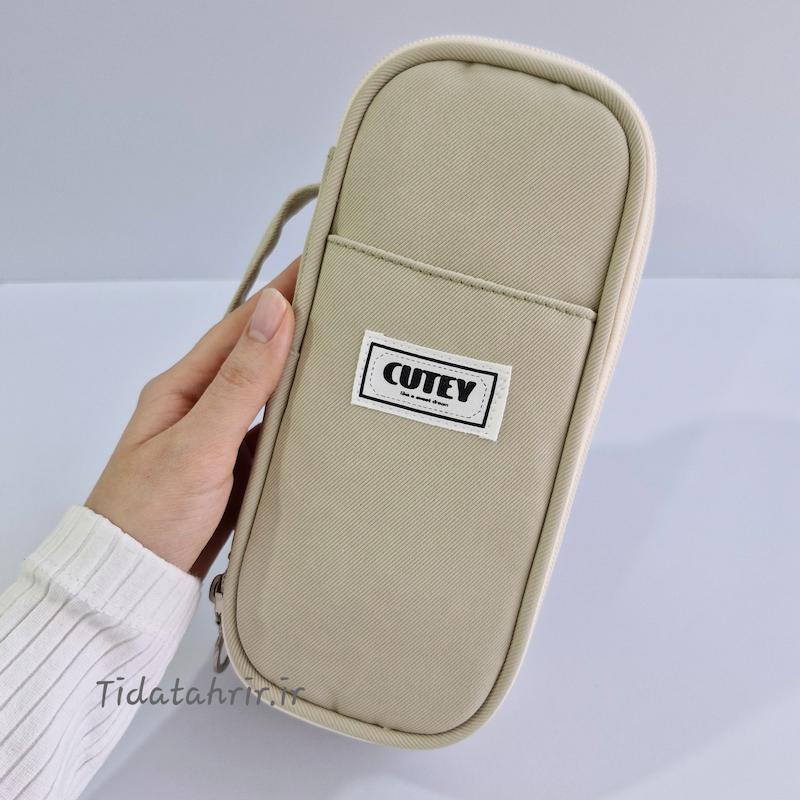 جامدادی پاستلی Cutey (مشابه جامدادی Special )