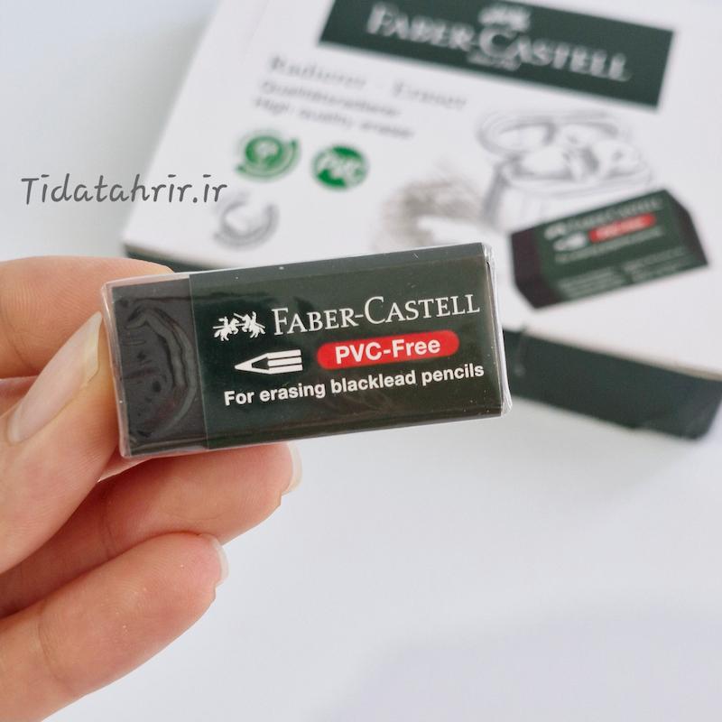 پاکن فابر کاستل FABER CASTELE متوسط