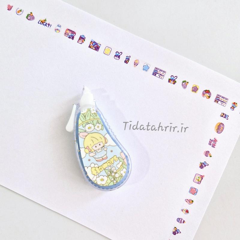 حاشیه زن نواری فانتزی ( ۴ طرح )