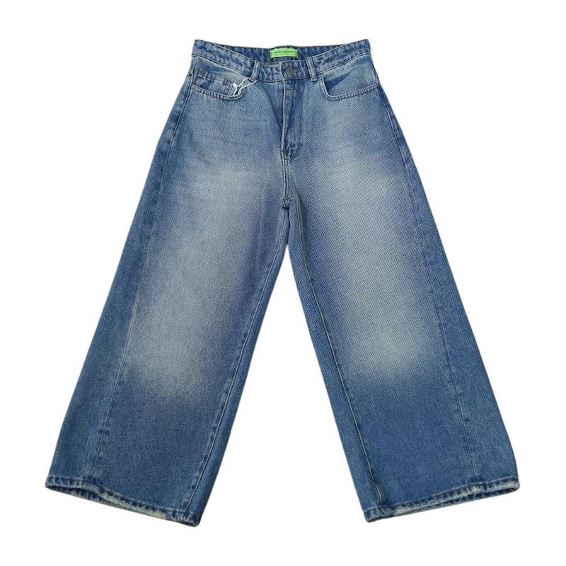 شلوار جین واید شافل