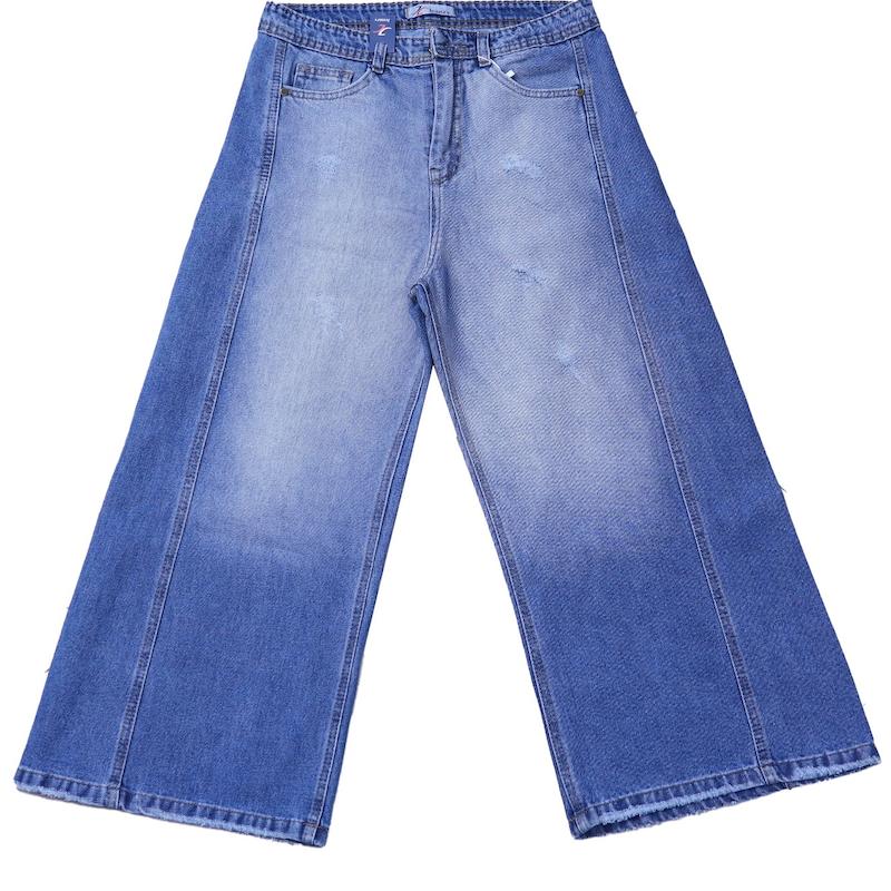 شلوار جین واید شافل