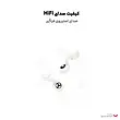 هدفون بی سیم رسی مدل REP- W70