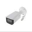 Dahua IPC-HFW2531T-AS-S2 OUTDOOR