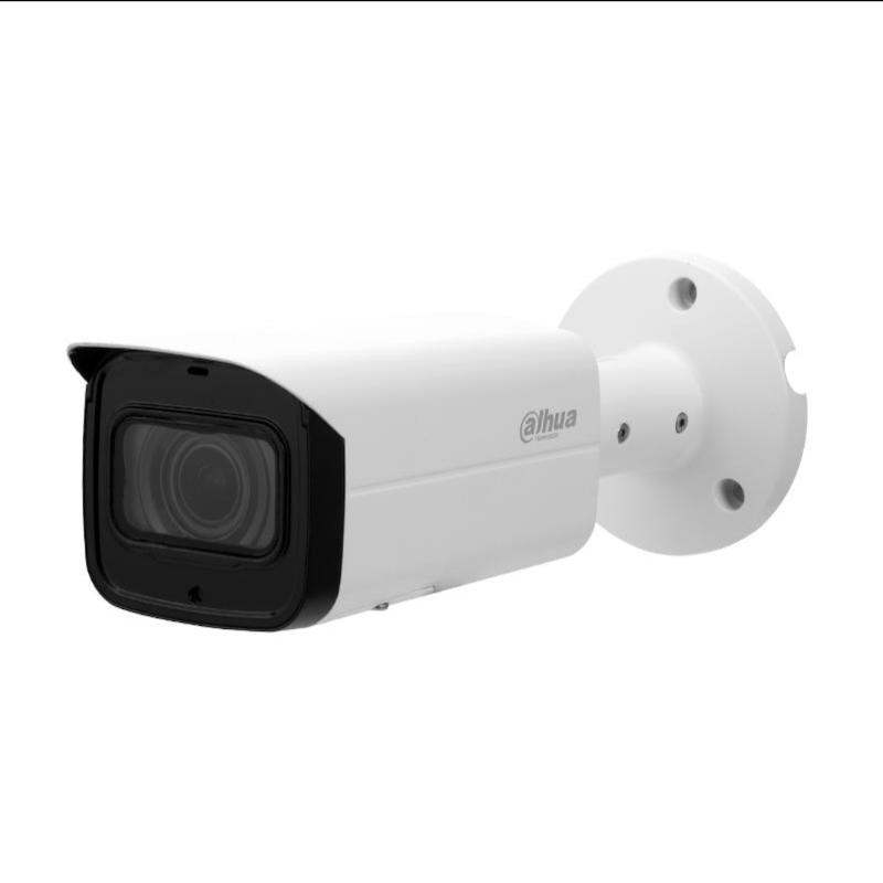 Dahua IPC-HFW2531T-AS-S2 OUTDOOR