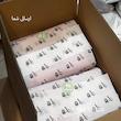 چاپ کاغذ پوستی رولی با طرح اختصاصی