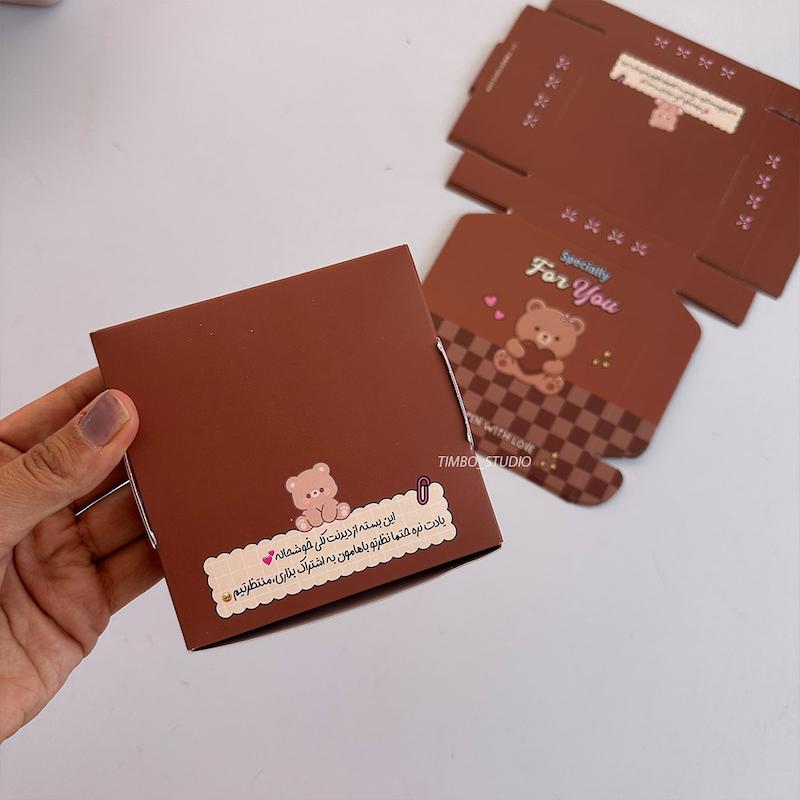 جعبه کیبوردی فانتزی خرسی