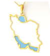 پلاک طلا مدل ایران IRAN