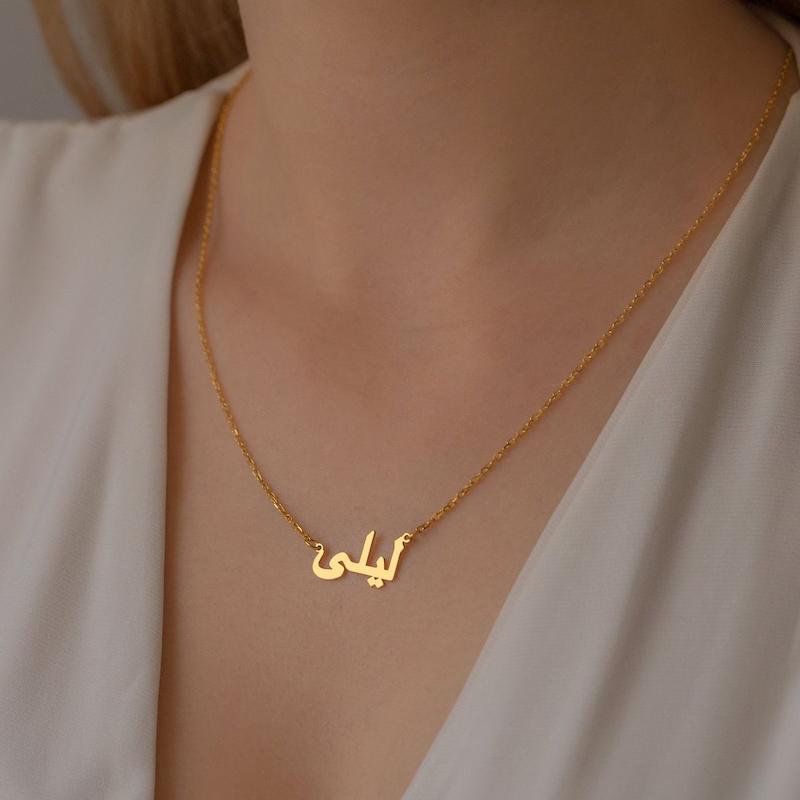 گردنبند طلا نام سفارشی