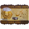 سکه طلا ۱۸ عیار پارسیان گرمی سکه زنانه کم اجرت مدل زردیس ZARDIS گالری طلا و شمش تیمچه