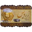 سکه طلا ۱۸ عیار پارسیان گرمی سکه زنانه کم اجرت مدل زردیس ZARDIS گالری طلا و شمش تیمچه