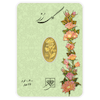 b3e16914dacea4cf75a47e1ccd9a8791.png