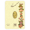 276e170982c73591ea9fa53d223415cc.png