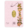 bdf19158550f34f51b611c8c5bfc4043.png