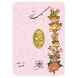 bdf19158550f34f51b611c8c5bfc4043.png