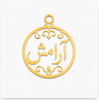 پلاک آویز طلا مدل معنوی خدا دعایی طلا ۱۸ عیار