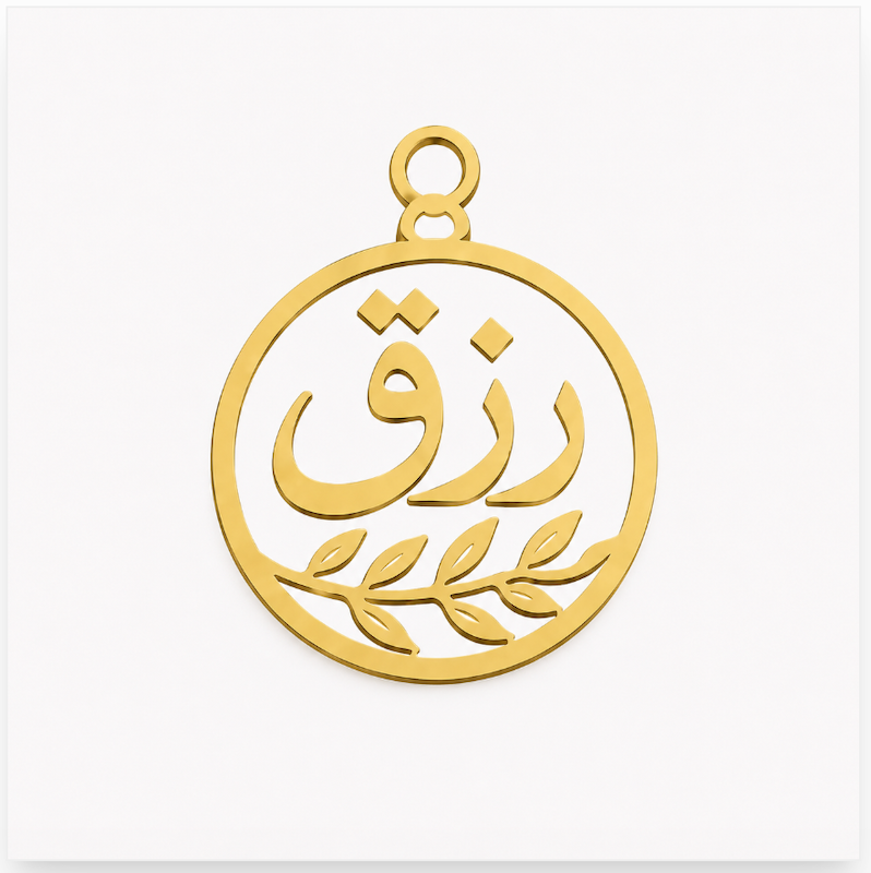 پلاک آویز طلا مدل معنوی خدا دعایی طلا ۱۸ عیار