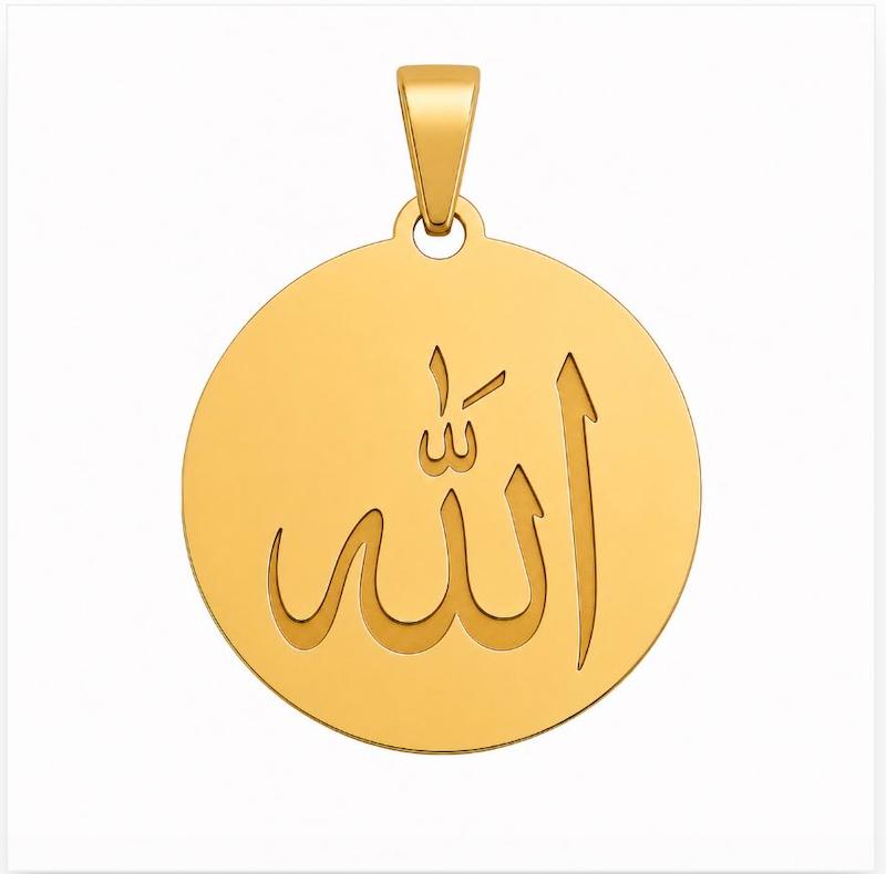پلاک طلا شانس و برکت ویژه ۱۳ صفر ۱۸ عیار