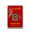 شمش (سکه) نقش برجسته ۲۴ عیار طرح ققنوس ۵۰ سوت