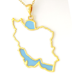 آویز طلا ایران IRAN