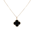 آویز طلا ونکلیف مشکی Onyx سایز کوچک
