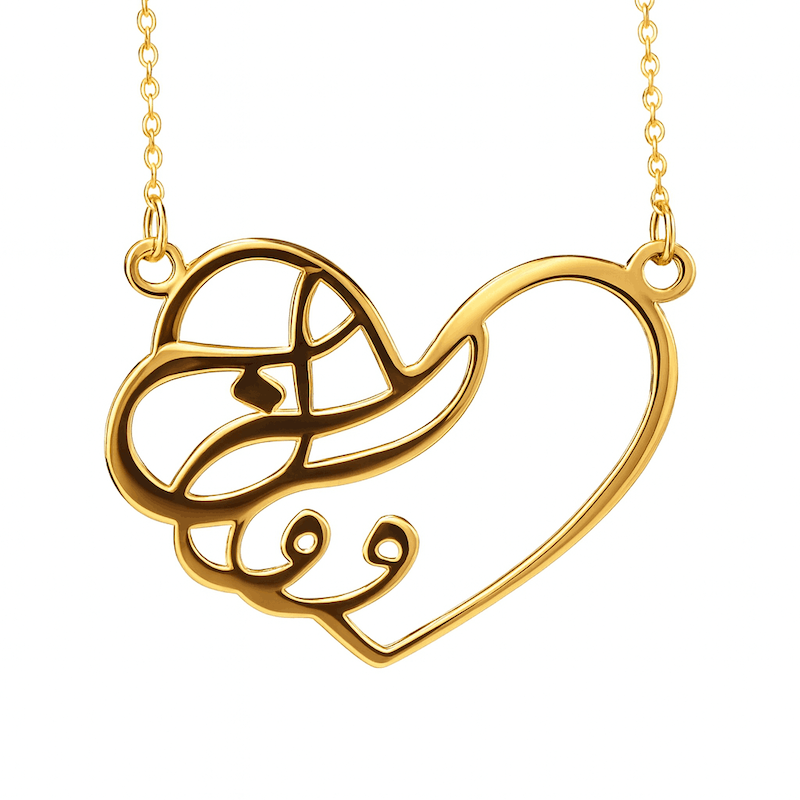 گردنبند مادر مامان