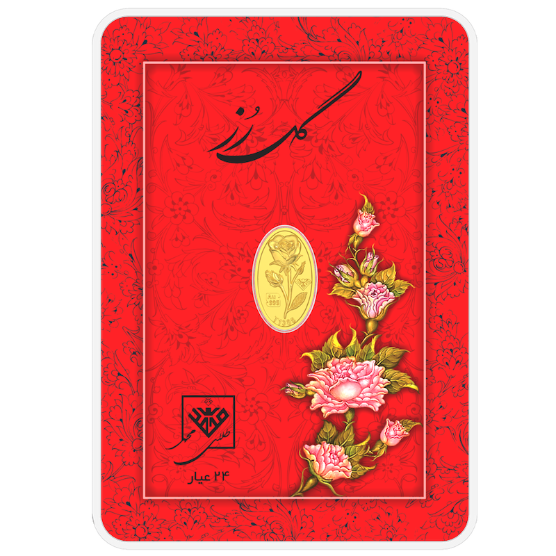 پلاک زنانه طلا 24 عیار طلای محمد طرح گل رز کم اجرت سکه گالری طلا شمش و سکه تیمچه