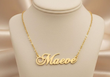 گردنبند طلا اسم سفارشی