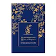 پارسیان گرمی شمش طلا زنانه مردانه طلا ۱۸ عیار کم اجرت سکه پارسیان طلا پارتیان سکه طلا طرح گل