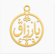 پلاک آویز طلا سکه ایی مدل معنوی خدا دعایی