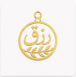 پلاک آویز طلا سکه ایی مدل معنوی خدا دعایی