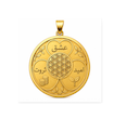 آویز عشق امید ثروت گل زندگی طلا ۱۸ عیار 