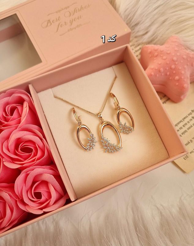 نیمست طلایی ژوپینگ 1