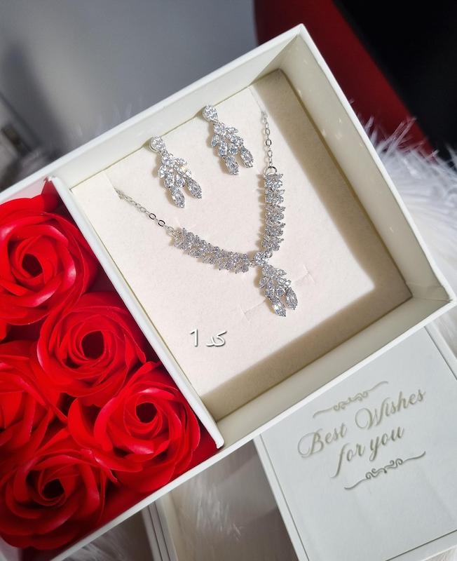 نیمست جواهری  15