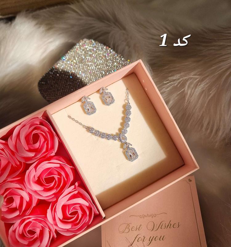 نیمست جواهری 21
