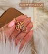 گوشواره ژوپینگ G45