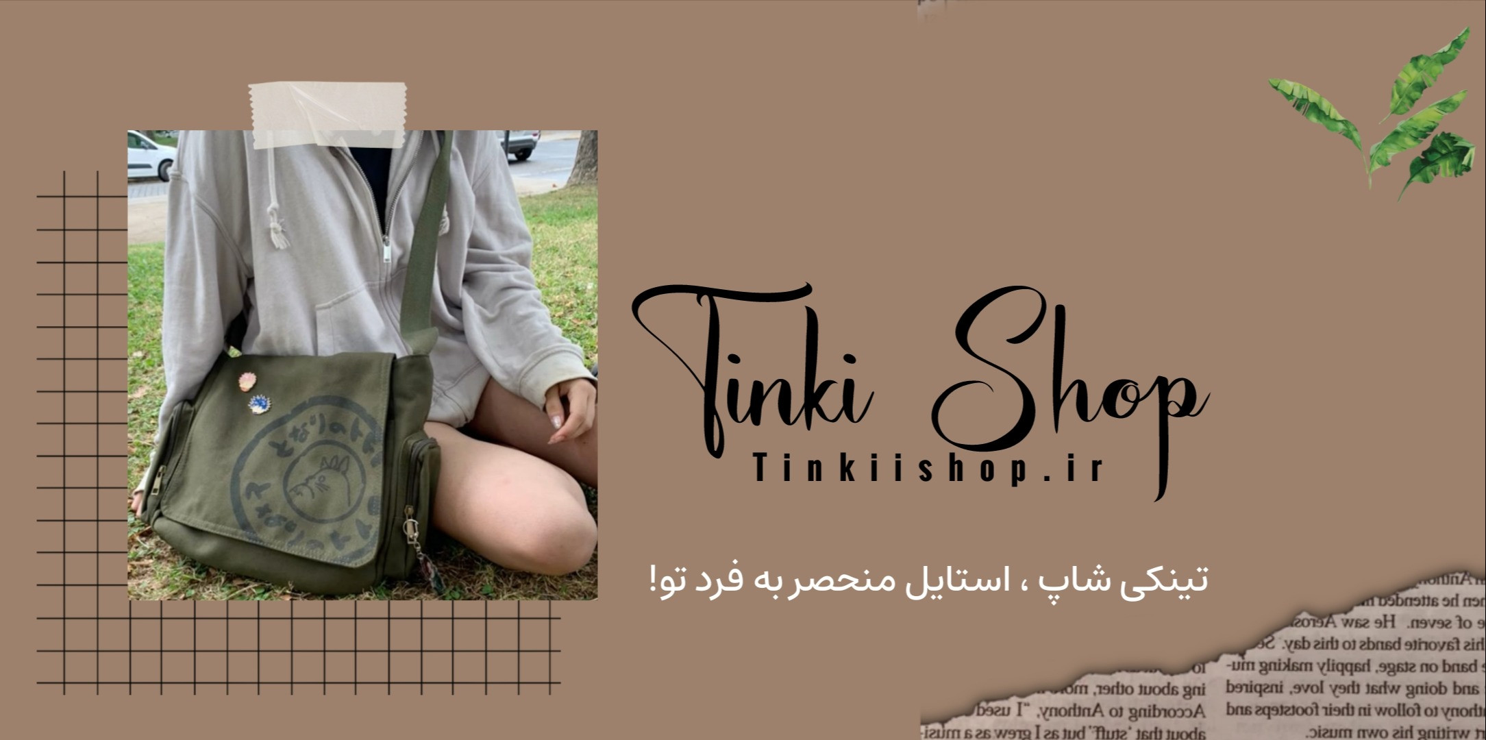 slide-image-0