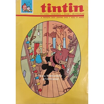 مجله تن تن (1978)