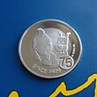 سکه 10 یورویی تن تن ، یادبود 75 سالگی