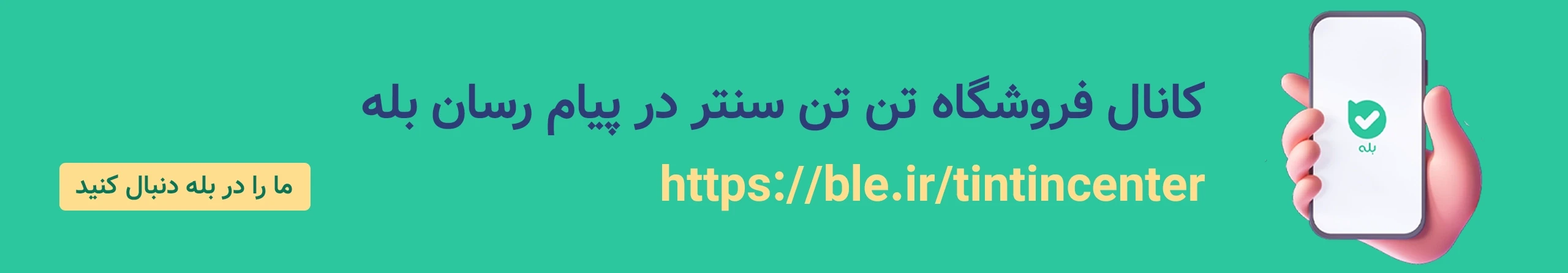 slide-image-undefined