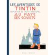 تن تن در شوروی Tintin au pays des soviets